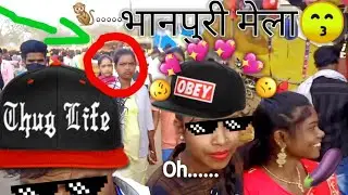BHANPURI MELA NEW 😎CATE GIRLS PRANK 2023 🤔SINGING ❣#mela #viral #prank ❣#cate #girls