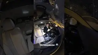 И зачем он меня остановил?