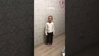 mama