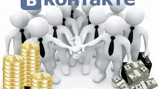 1000 клиентов из ВК Пошаговое руководство создания личного БРЕНДА ВКонтакте.