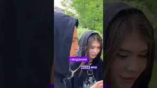 Бадабумчик ограбил дом Квинки #бадабумчик #квинка #megamod