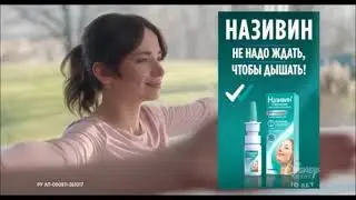 За гранью детства (Видеоверсия) Часть 4 Канал Disney (2022) (ft 