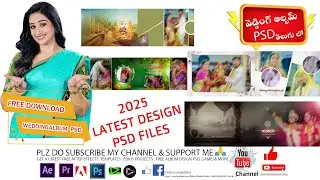 TELUGU WEDDING ALBUM   PSD SHEETS #part2  FREE DOWNLOAD PLEASE DO SUBSCRIBE OUR CHANNEL🙏🙏