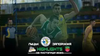 Highlights матчу БК 