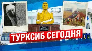 Как живет станция Луговая