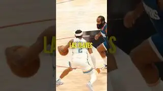 ¡El lift y el serpenteo!🫨 ¿Quien tiene el mejor crossover actualmente? #nba #basketball #basquet