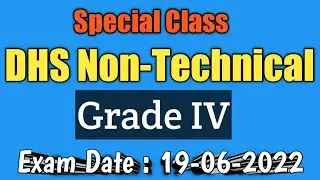 DHS Non-technical Exam/Special Class-1/MIXED GK/EXAM DATE-19/06/2022/Most expected GK/Assam Direct R