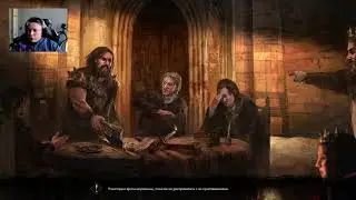 Знакомство с Reign of Guilds. @Smith_Neprogamer