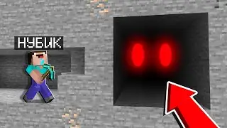 ЧТО НАХОДИТСЯ В ЭТОЙ ЯМЕ? ЧТО ЭТО ТАКОЕ? ГРИФЕР ШОУ ОТ КОКО