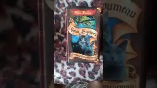 мои новые книги по КВ!😎🔥💖💋