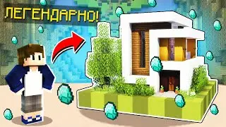 ИСПОЛЬЗУЮ ЧИТЫ НА БИТВЕ СТРОИТЕЛЕЙ?! МАЙНКРАФТ БИЛД БАТТЛ