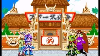 MUGEN Request [318]: Sash Lilac & Ian Kelley vs. Carol Tea & Abby Archer
