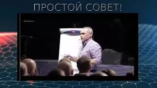 НЕ БОЙСЯ, ЧТО НЕ ПОЛУЧИТСЯ, БОЙСЯ, ЧТО НЕ ПОПРОБУЕШЬ!