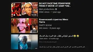 Exploring The Dark Side of YouTube