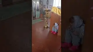 Господи Иисусе Христе Сыне Божий помилуй мя!