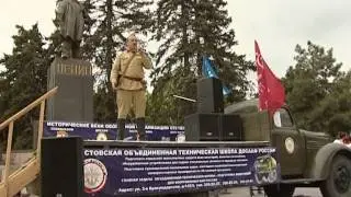 Праздник после Парада