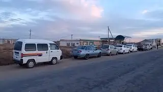 БЕНЗИННИН АХУАЛЫ 25-ЯНВАРЬ