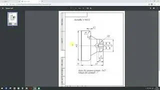 Что делать если надписи на чертеже некорректно отображены