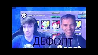 Бист попался против мишуры в соло шд! Нарезка best bs  нарезка бравл старс