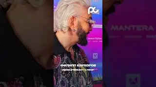 Знаете, что такое кринж? 