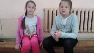 Вопрос ответ