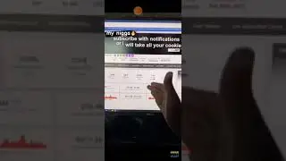 اقترب فتح الخزان