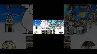 Saintly Sister (Merciless) | Battle Cats