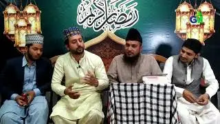 Beautiful Biyan Qari Muhammad Saleem Sialvi Ramzan Kareem Program 2021Part 3