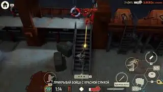 Tacticool/Eka/livestream/без голоса