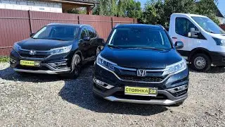 Honda CR-V дизель механика Европеец.