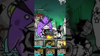 Battle Cat - This Giant Peng Z keep reviving...