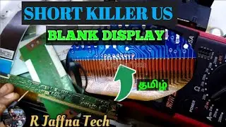 பனல் சோட் சோட்கில்லர் short killer Us blank display ckv lines problem