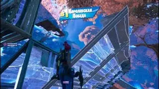 Fortnite_20211103174945