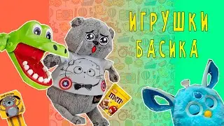 ИГРУШКИ БАСИКА / БАСИК ПОКАЗЫВАЕТ 3 ЛЮБИМЫЕ ИГРУШКИ 