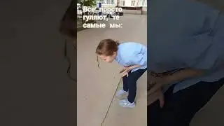 #shortvideo