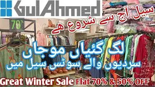 Gul Ahmed great winter sale 70% off || Gul Ahmed winter sale 2021