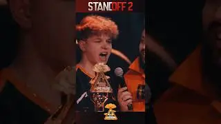 Поздравим чемпионов Major Standoff 2! 🎉 