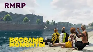Веселые моменты в GTA V
