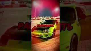 ХУДШИЙ Тюнинг для твоего АВТО!