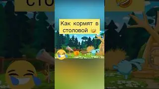 #like