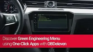 How to open green engineering menu in Volkswagen Audi SEAT & Skoda vehicles
