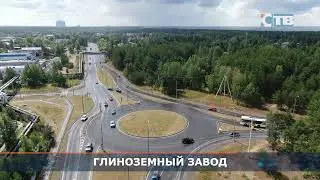 21.06.2023 Глиноземной завод могут построить в 15 км от Соснового Бора