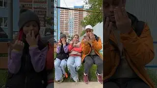 Сколько пальцев загнул ты? 