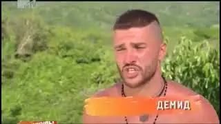 мем | meme да это жозко мем