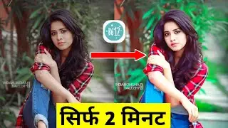 background color editing in b612 | how to photo editing in b612 | photo editing tutorial