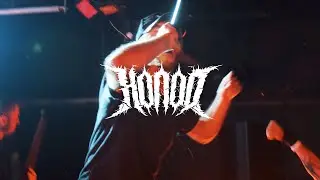 Холод - Неизбежность (Live 2022)
