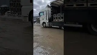Ситрак