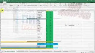 Workflow. Работа с таблицами exel. Связь Civil 3D и таблицы exel.