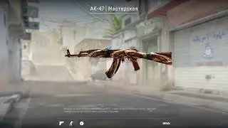 #ak47  shaurma