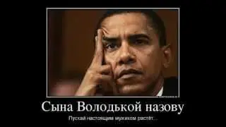 смешные... ч.4